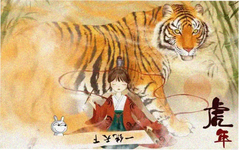 中二病剧场版主视觉横幅